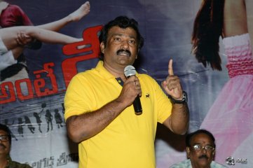 Dhee Ante Dhee Movie Platinum Disc Function